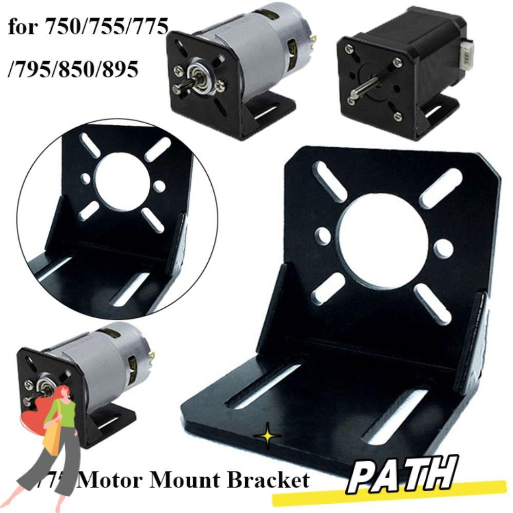 PATH 775Motor Mount Bracket Universal Multifunctional Fixed Seat สําหรับ Nema17 มอเตอร์ DC มอเตอร์ชิ
