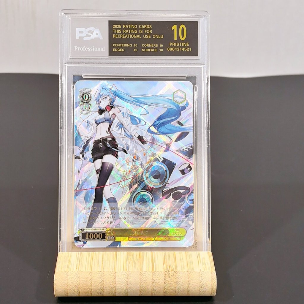 Limited Edition 2023 Signature Silver Wolf Rem Silver Wolf Joel Initials อะนิเมะการ์ดสะสม Dual Wings