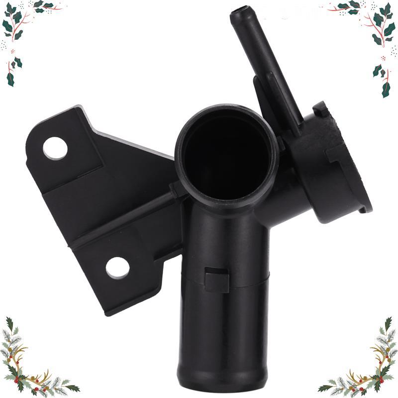 สําหรับ 2000-2005 16502-21010 Coolant Filler Neck Assembly dora_ford.ph