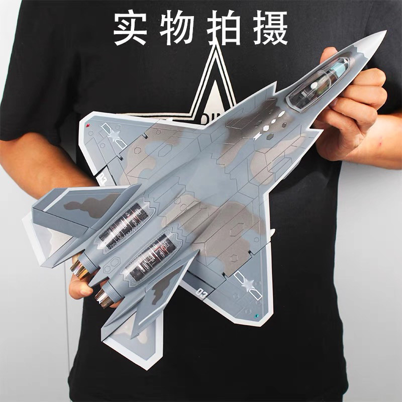1: 30 J-35 Carrier Fighter จําลองการเกษียณอายุที่ระลึกรุ่นเครื่องบินตกแต่ง J35 คอลเลกชันของขวัญให้