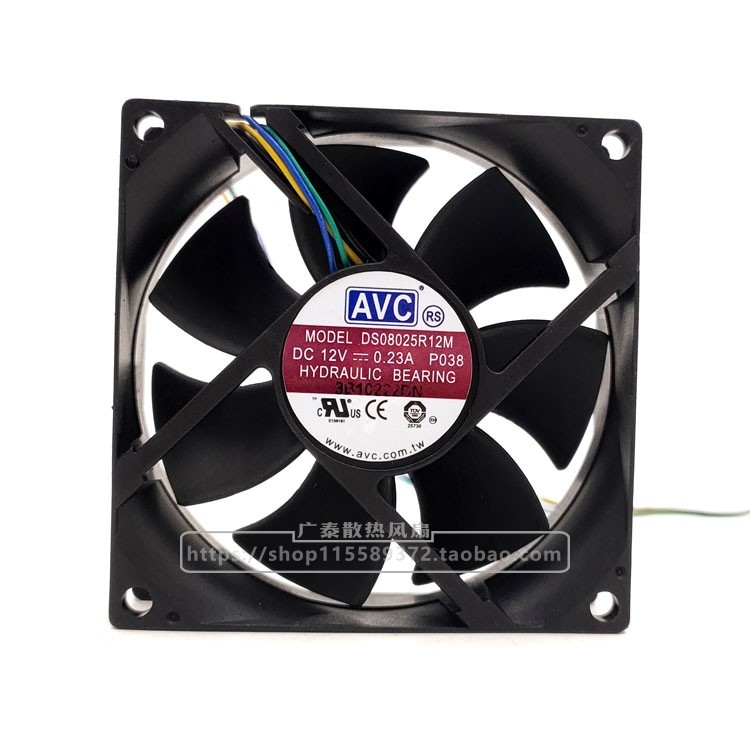 ยี่ห้อใหม่ AVC DS08025R12M 12V 0.23 8 ซม.8025 80 * 80 * 25 4 สายพัดลมระบายความร้อน