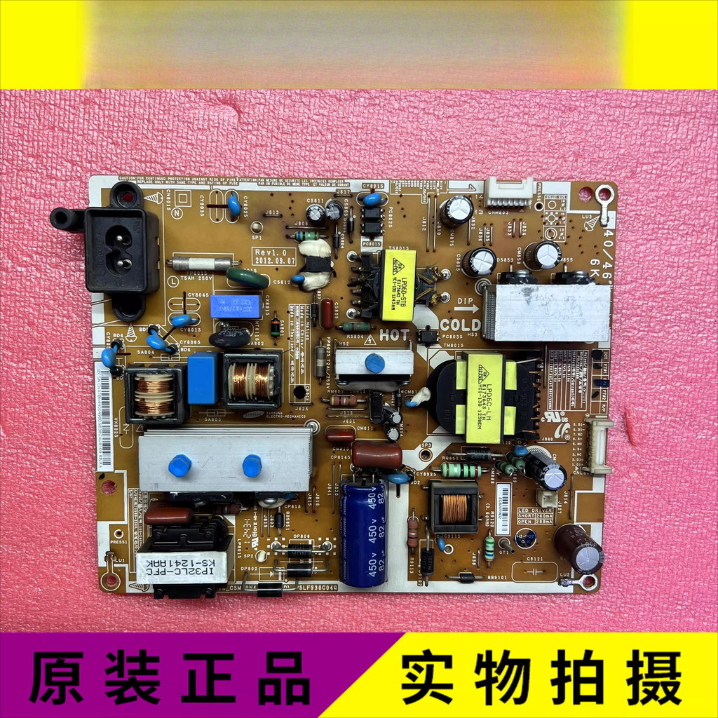 Original Samsung UA40EH5000R UA40EH5300R Power Strip BN44-00498D/A/B