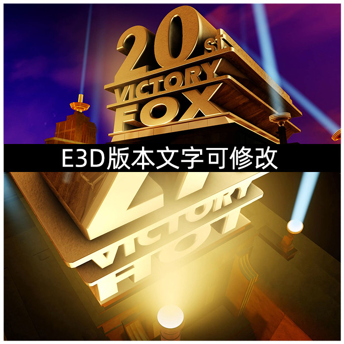 4K Element 3D Version 20th Century Fox Company ภาพยนตร์คลาสสิกหัวเปิดภาพเคลื่อนไหว AE Template