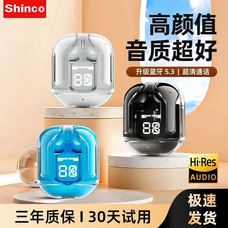 Air31 รุ่นโปร่งใส hk3 Cross-Border ใหม่ air39 โปร่งใสรุ่นที่สอง hk6 จอแสดงผลดิจิตอล tws ชุดหูฟังบลูท