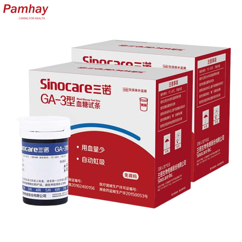 Sinocare GA-3 Blood Glucose Test Strips 50 แผ่น + เข็ม 50 เข็ม