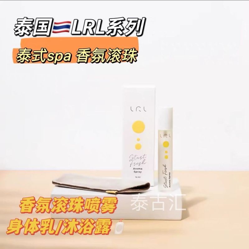 LRL Thailand Lets relax spa Fragrance Cooling Mist Rollerball Citrus Fragrance Soothing Fragrance C