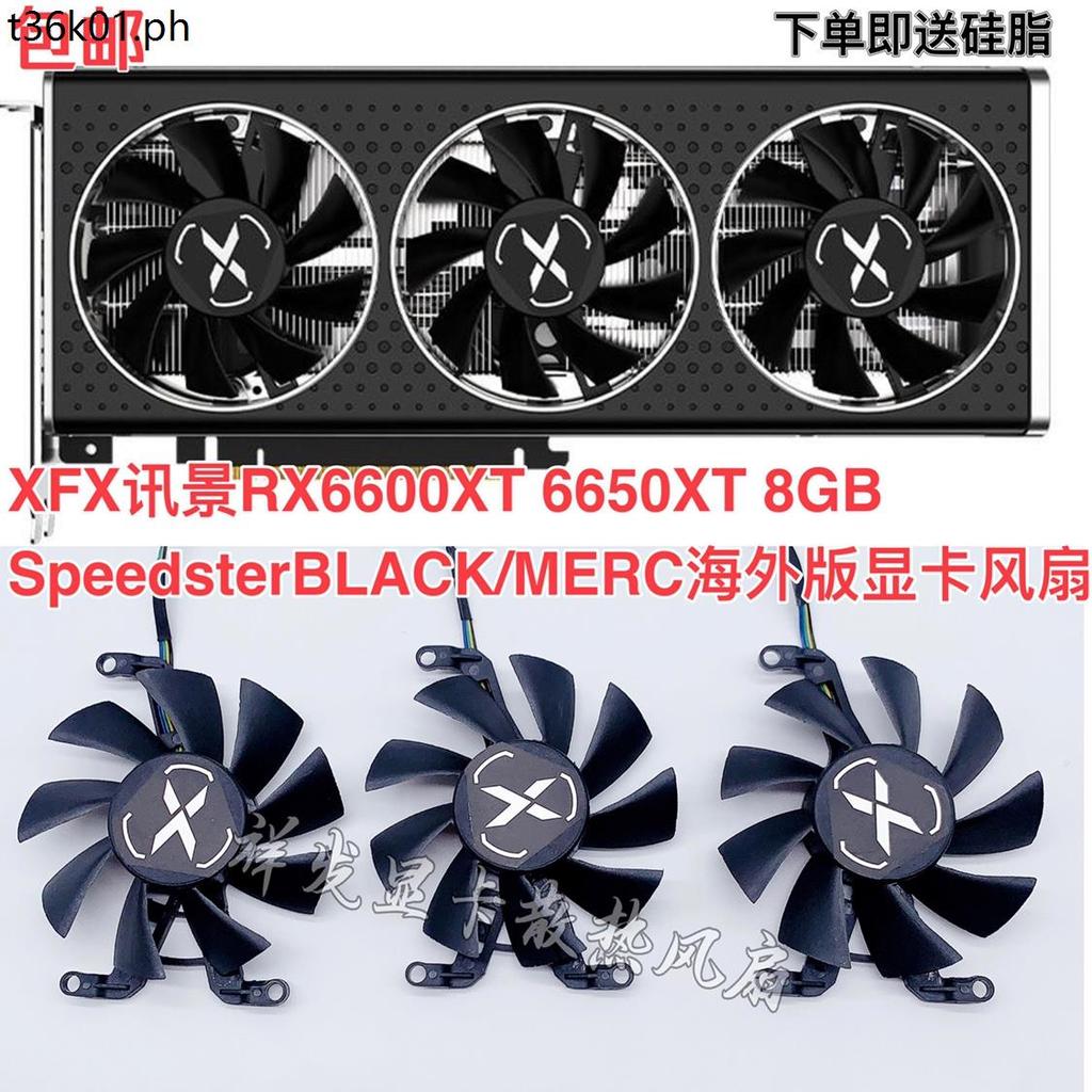 X XFX ดูข้อความ RX6600XT 6650XT 8GB SpeedsterBLACK/MERC เวอร์ชั่นต่างประเทศพัดลมกราฟิก