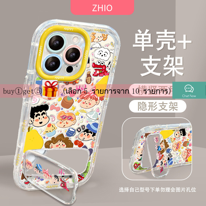 [2723]buy①get⑤🎁 เหมาะสําหรับ Xiaomi 17 17pro 17pro max 15 14 13 12 note12 note13 note14 pro plus not