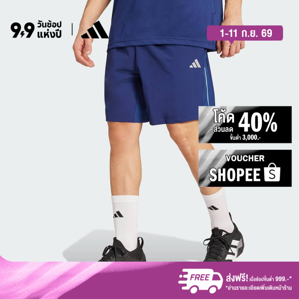 adidas Gym & Training กางเกงขาสั้น Tech Apparel ผู้ชาย สีน้ำเงิน JZ8498