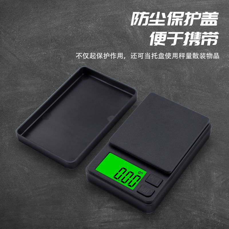 New Product#Gold gram weight electronic scale, jewelry scale, household precision electronic scale, 