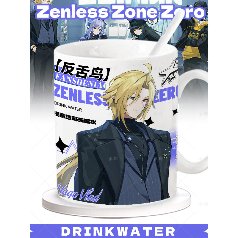 Anti-Tongue Bird Linkage ZOZOTOWN Mug Hugo Vivian แก้วเซรามิคของขวัญสองมิติถ้วยดื่ม