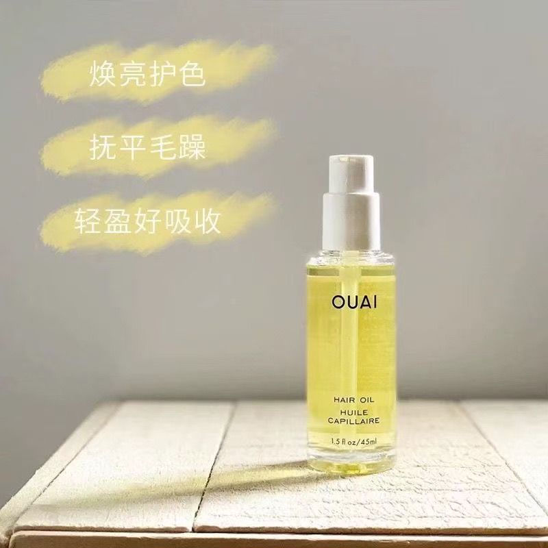 New Product#OUAI Multi-effect nourishing hair care oil 45ml Jasmine and Gardenia Anti-Frizz Hair Oil