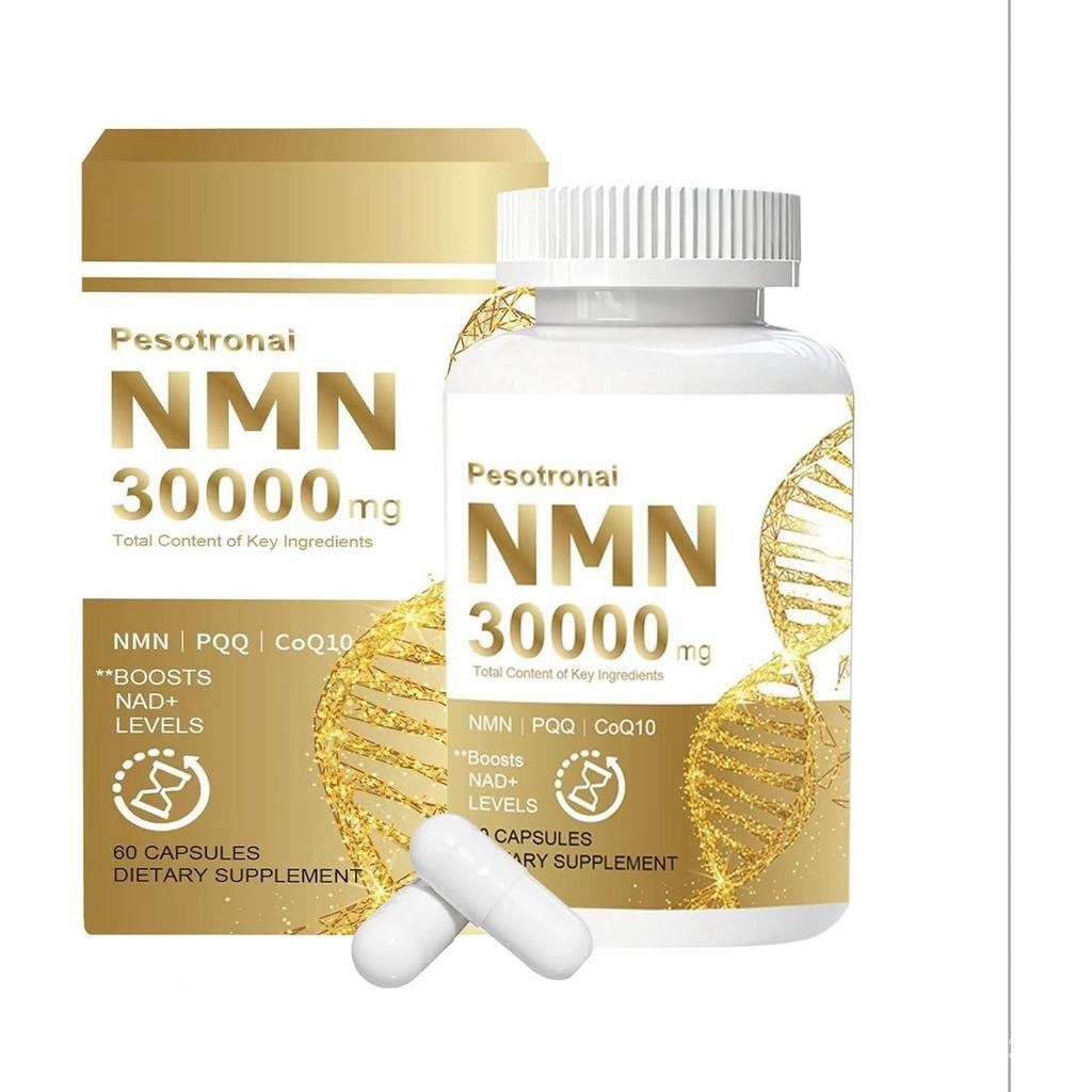 NMNRealNicotinamideMononucleotide(NMN500mgCapsules)TheMostPowerfulNA+PrecursorMoreStableThanRiboside