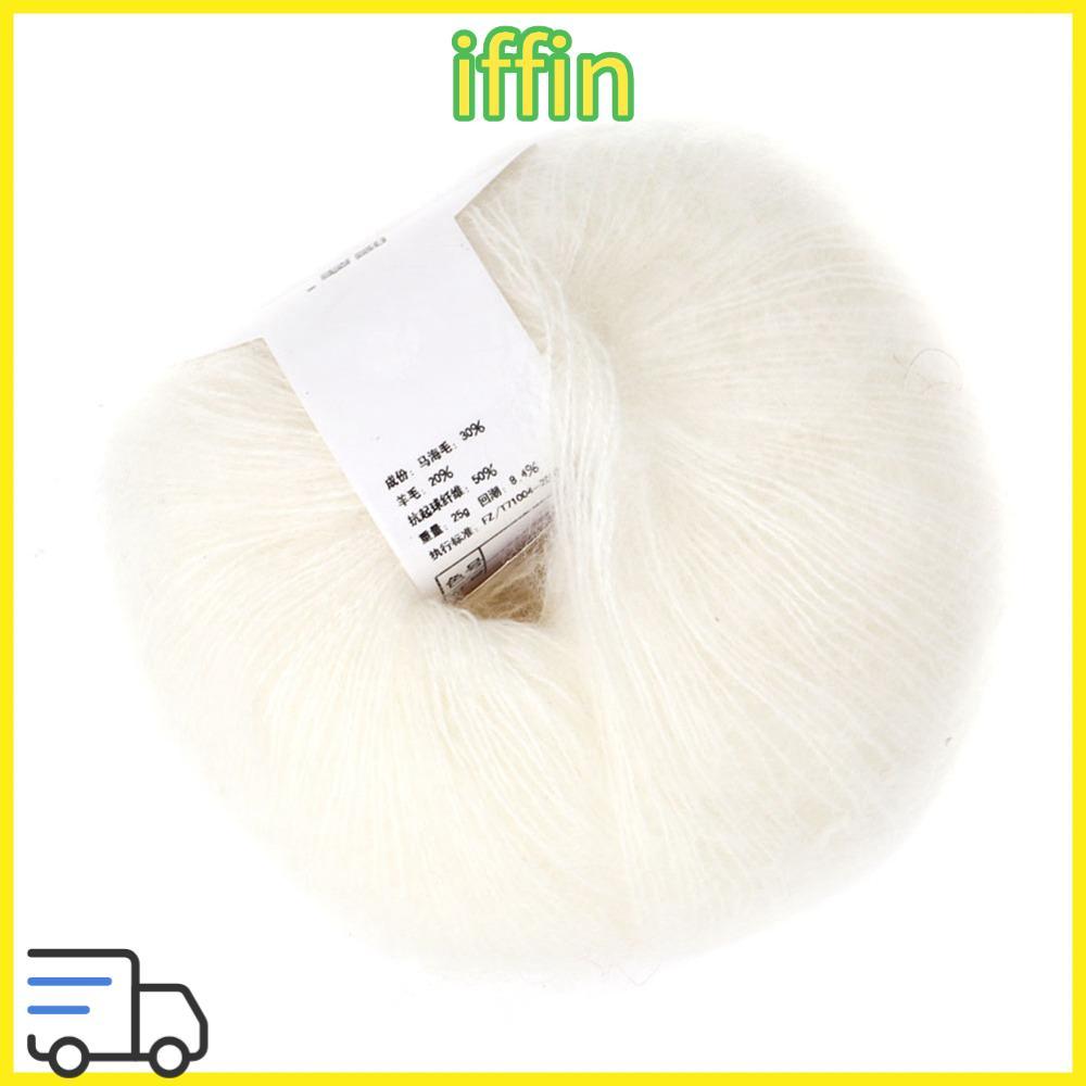IFFIN Mohair Yarn, Thin Gauge Soft Texture Faux Mohair Yarn, Soft Long Wool Fuzzy Fur Fluffy Yarn สํ