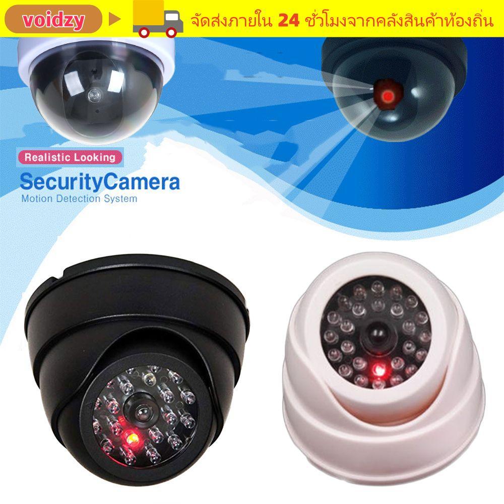 VOIDZY Dummy Camera คําเตือนความปลอดภัยโดมกล้องวงจรปิด