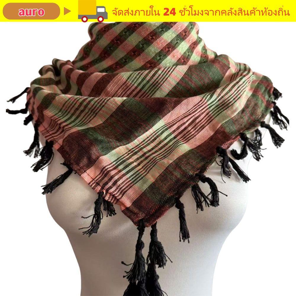 AURO อาหรับ Shemagh, Wrap Style with Tassel Keffiyeh Scarf, Large Size Bandana Keffieh กิจกรรมกลางแจ