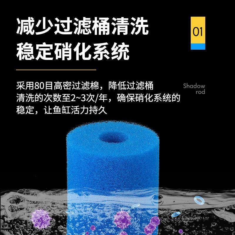 Cool Fish Filter Bucket Pre-Barrel Fish Tank External Powerless Filter Bucket Fish Tank Filter Bucke