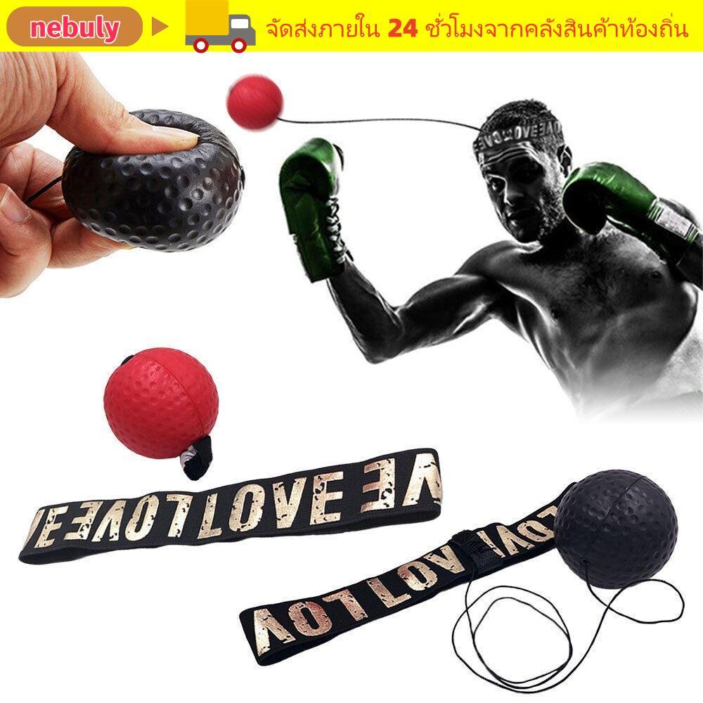 NEBULY Speed Reflex Fight Ball Trainer Reflex Speed Training Head Band Accessories Fight Boxeo Ball