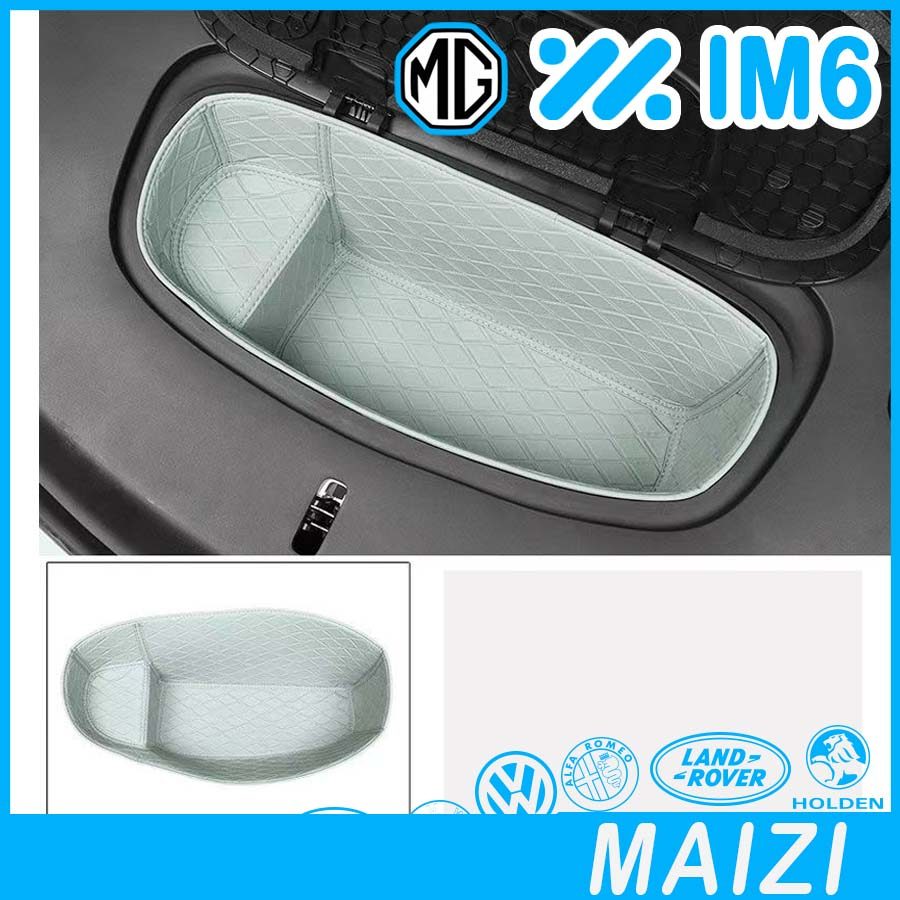 [READY]MG IM6 Front and rear trunk storage mats Body kit mg im6 Front compartment storage pocket Car