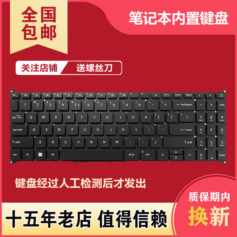 เหมาะสําหรับ Acer A515-57G A715-76 A315-59 S50-54 N22C6 N22Q3 คีย์บอร์ด N23H4