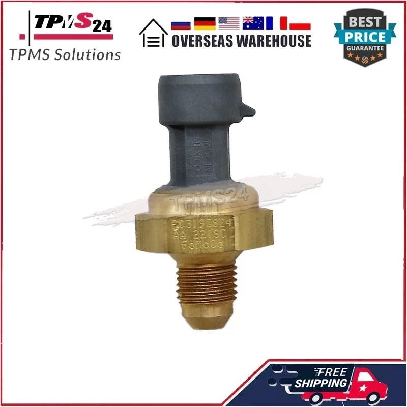 BC31-9G824-AA เซ็นเซอร์ความดันไอเสียสําหรับ FORD F-150 F-250 SUPER DUTY F-350 SUPER DUTY F-450 SUPER