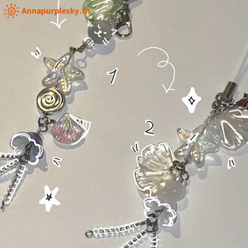 Annapursky Ocean Style Seashell Jelly Fish Pendant Key Strap Lanyard พวงกุญแจผู้หญิง Keycord TH