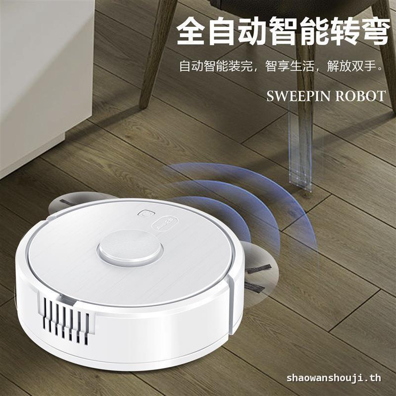 ✅ส่งฟรี✅Xinyi Electric Round Sweeping Robot เครื่องทําความสะอาดอัตโนมัติในครัวเรือนชาร์จทําความสะอาด