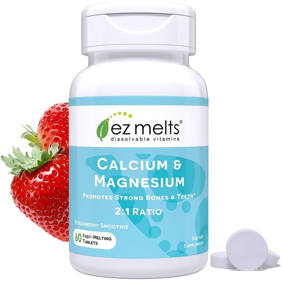 EZ Melts Calcium & Magnesium - อาหารเสริมทุกวันสําหรับหัวใจ กระดูก ภูมิคุ้มกันและสมอง สุขภาพ - พร้อม