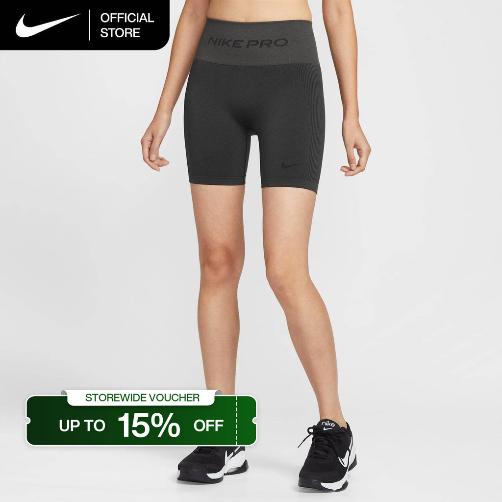 Nike Dri-FIT Women's Pro Seamless High-Waisted 5" Biker Shorts - Dk Smoke Grey [IF1211-070]
