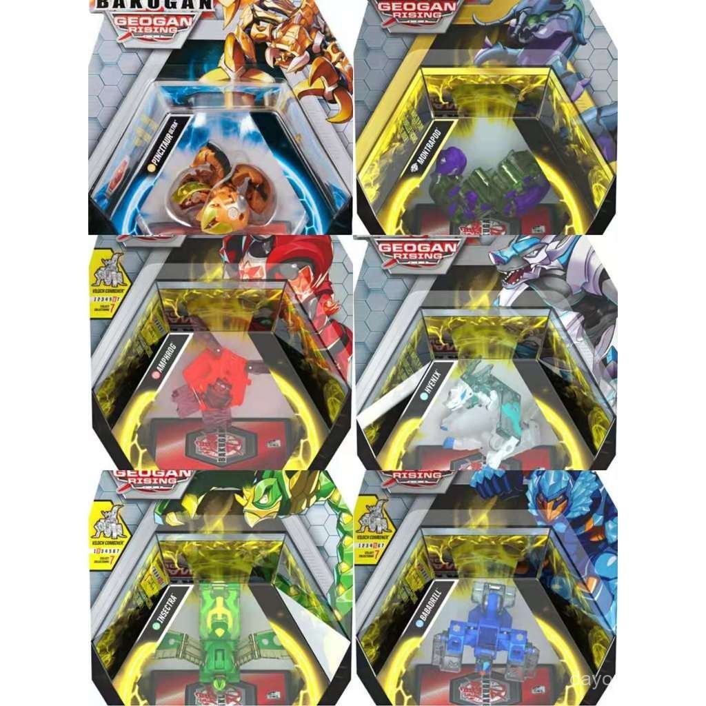 2026 สไตล์ใหม่ bgr Bakugan 7 in 1 Werewolf Centipede Scorpion Diamond รุ่นรูปทรงพิเศษชนิดบรรจุกล่อง