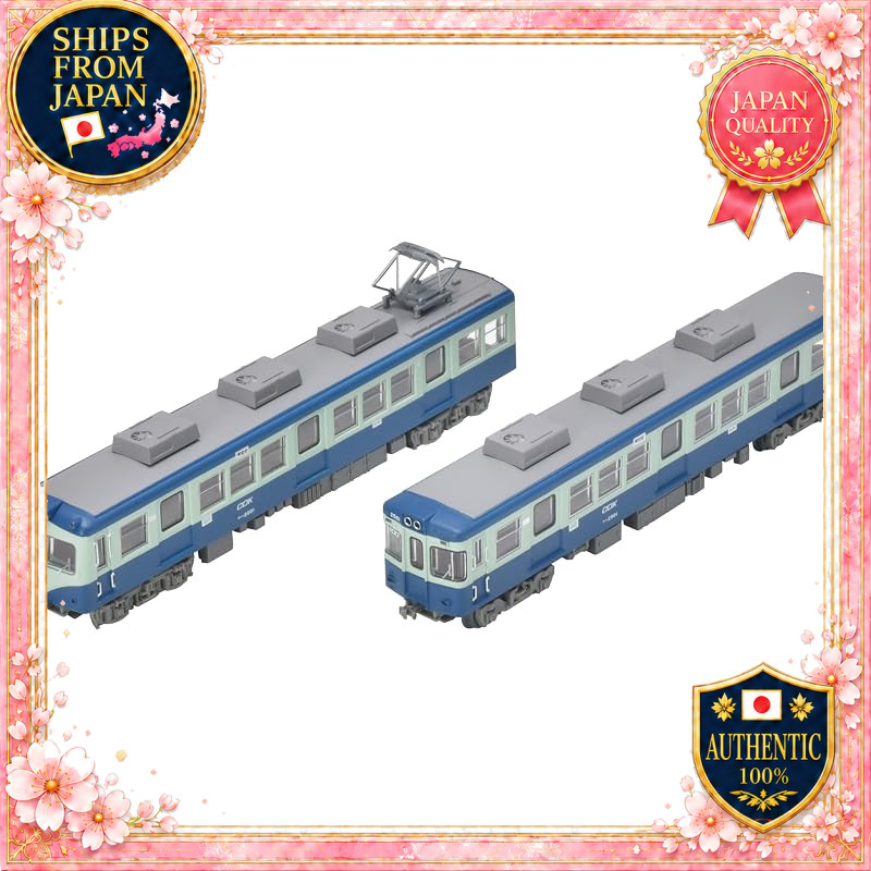 TOMYTEC Railway Collection Choshi Electric Railway 2000 Series Thank You 2001 2-Car Set