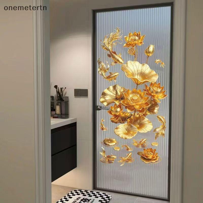 Oyr Anti-static 2 ชิ้นจีน Wall Decals Golden Lotus Koi ดอกไม้รูปแบบ Stiers สําหรับเช่า House Wall De