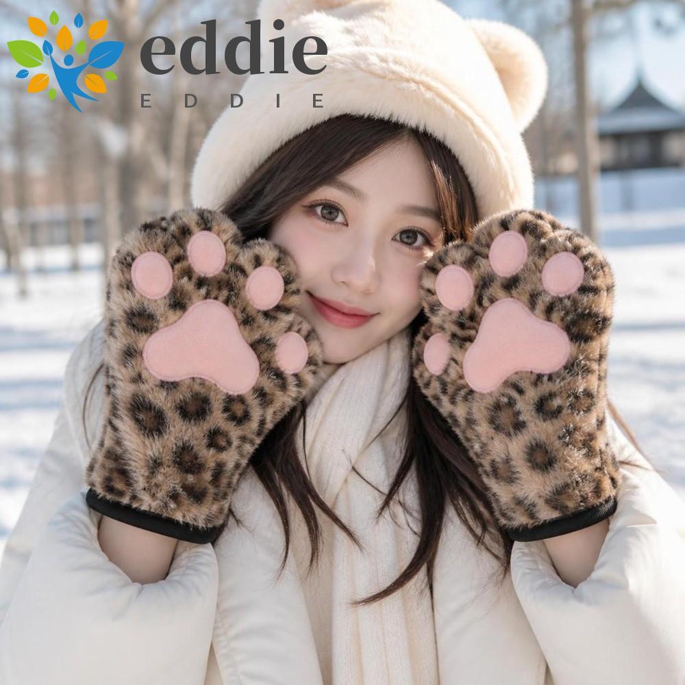 EDIE Cat Cosplay Props, เสือดาวพิมพ์ Furry Cat Paw ถุงมือ,อุปกรณ์เสริมแฟชั่นฮาโลวีน Beast Claw การออ