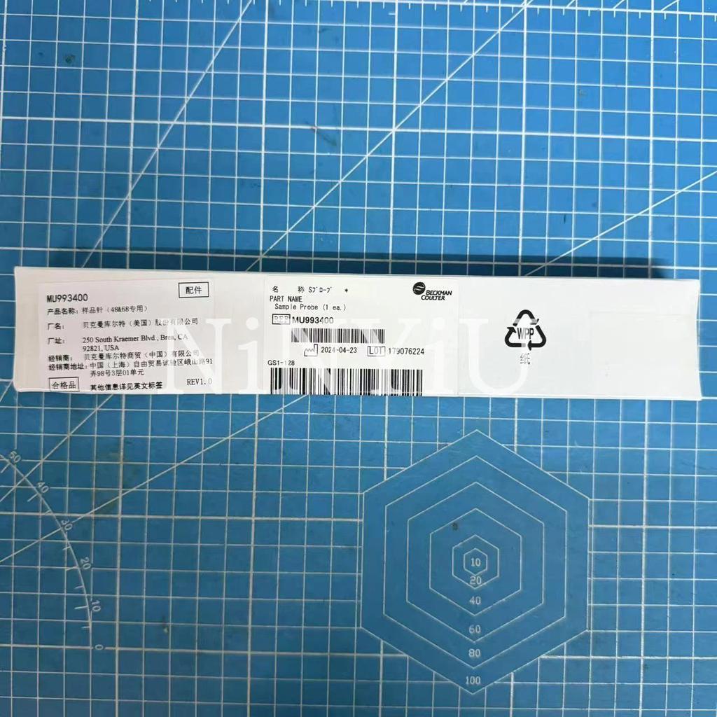 【QJ】ใหม่เบ็คแมน คูลเตอร์ MU993400 ของแท้สำหรับเบ็คแมน AU400 AU480 AU680 AU2700 AU5400 BA5800 AU5801 
