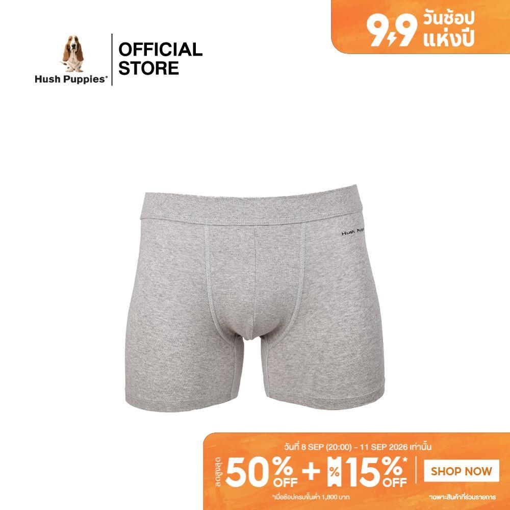 Hush Puppies UNDERWEAR ชุดชั้นในชาย รุ่น HU H3B003