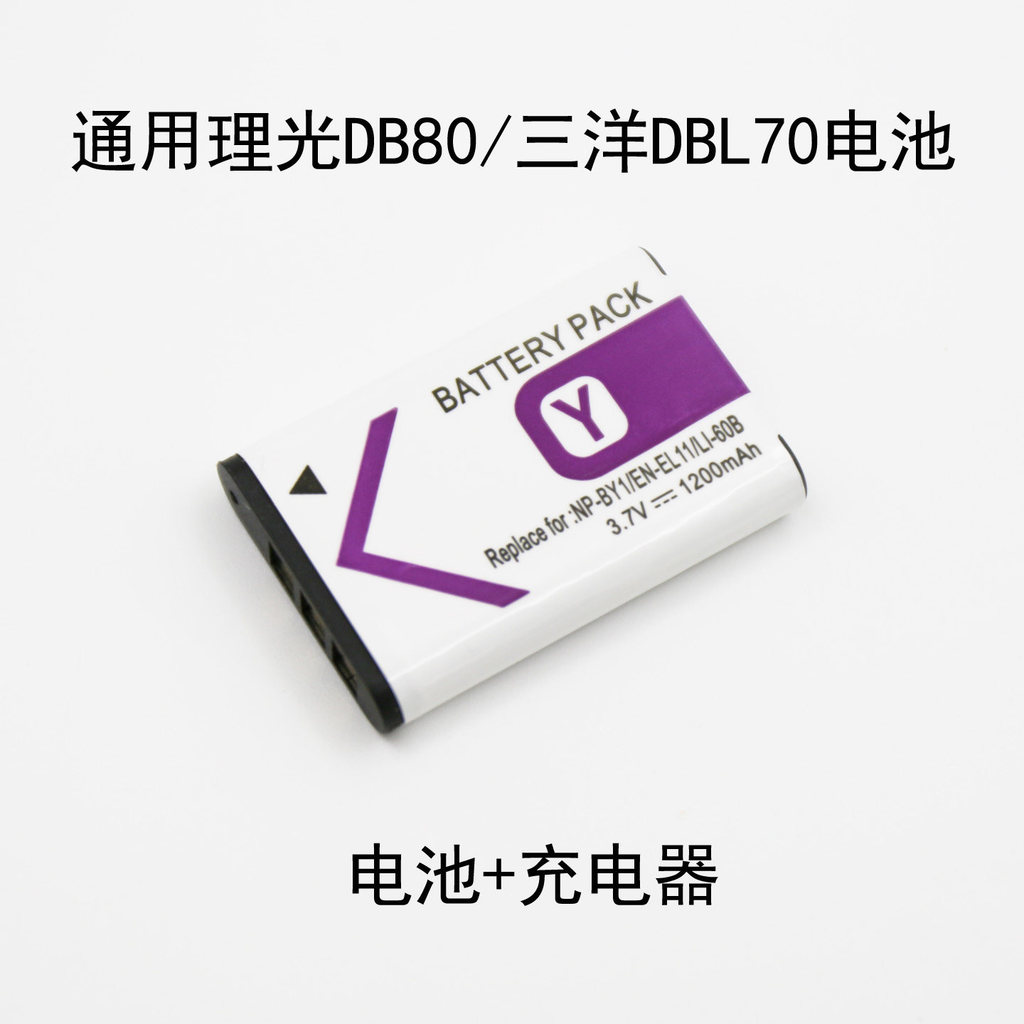 D DB-L70 แบตเตอรี่เหมาะสําหรับ Sanyo Sanyo กล้องดิจิตอล DBL70 Xacti VPC-E10 Charger