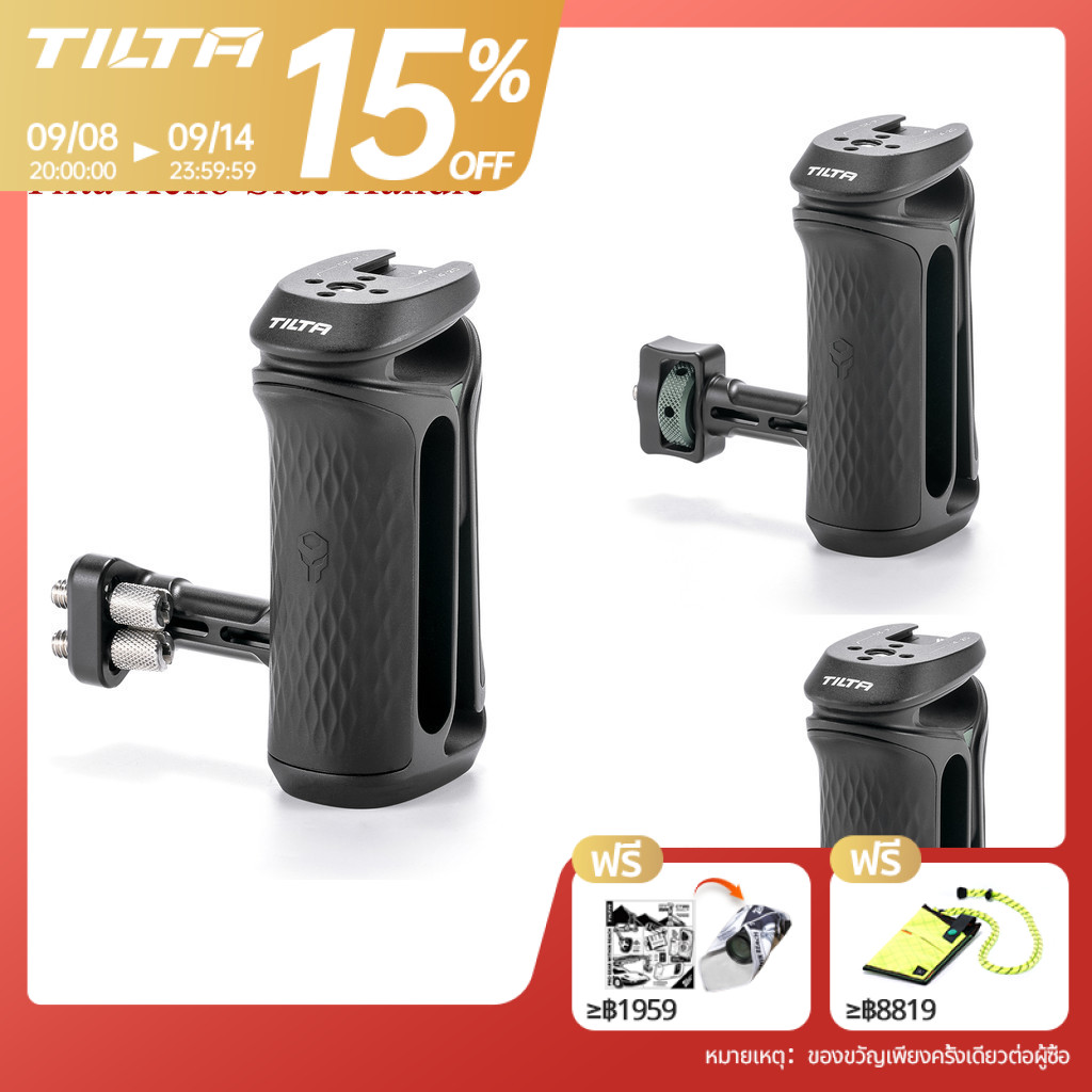 Tilta TA-XSH Xeno ด้านข้าง 1/4 "-20 พร้อม Locating Pins/NATO/Dual 1/4 "-20 สําหรับกรงกล้องสําหรับ Sony Canon Nikon Quick Release