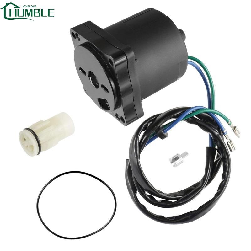 Humble Outboard Power Trim มอเตอร์ 12V สําหรับ BF75 BF90 BF135 Marine เครื่องยนต์บริการ