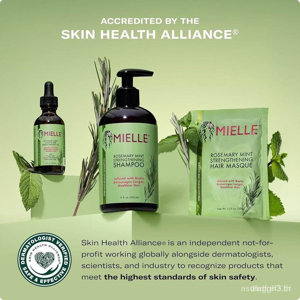 Mielle Organic Brand Rosemary Mint Hair Cream (สําหรับผู้หญิง) -ครีมนวดผมให้ความชุ่มชื้น