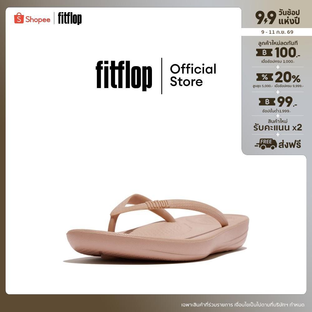 FITFLOP IQUSHION รองเท้าแตะแบบหูหนีบผู้หญิง รุ่น E54-137 สี Beige