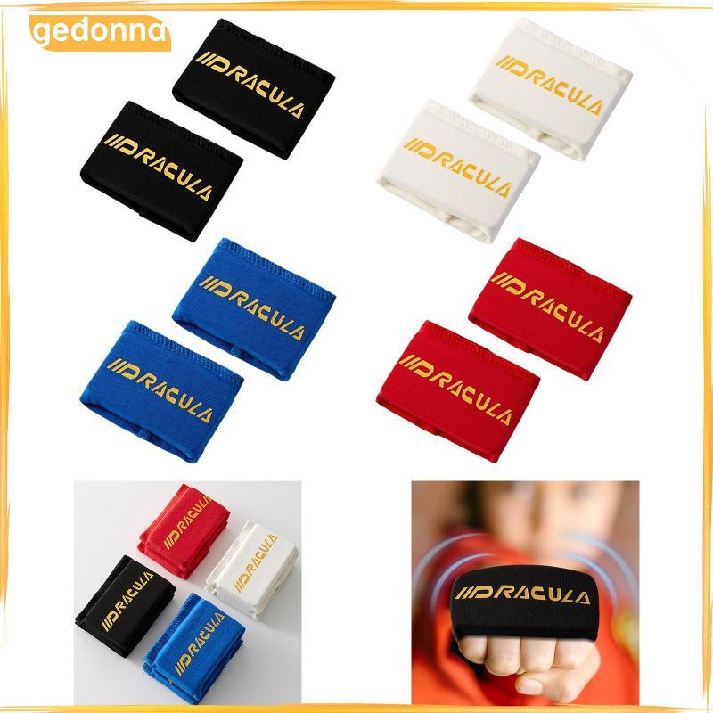 [gedonna] Professional Kids Knuckle Protector Gel Cushion Fist Guard อุปกรณ์มวยไทยแบบพกพาสําหรับเด็ก