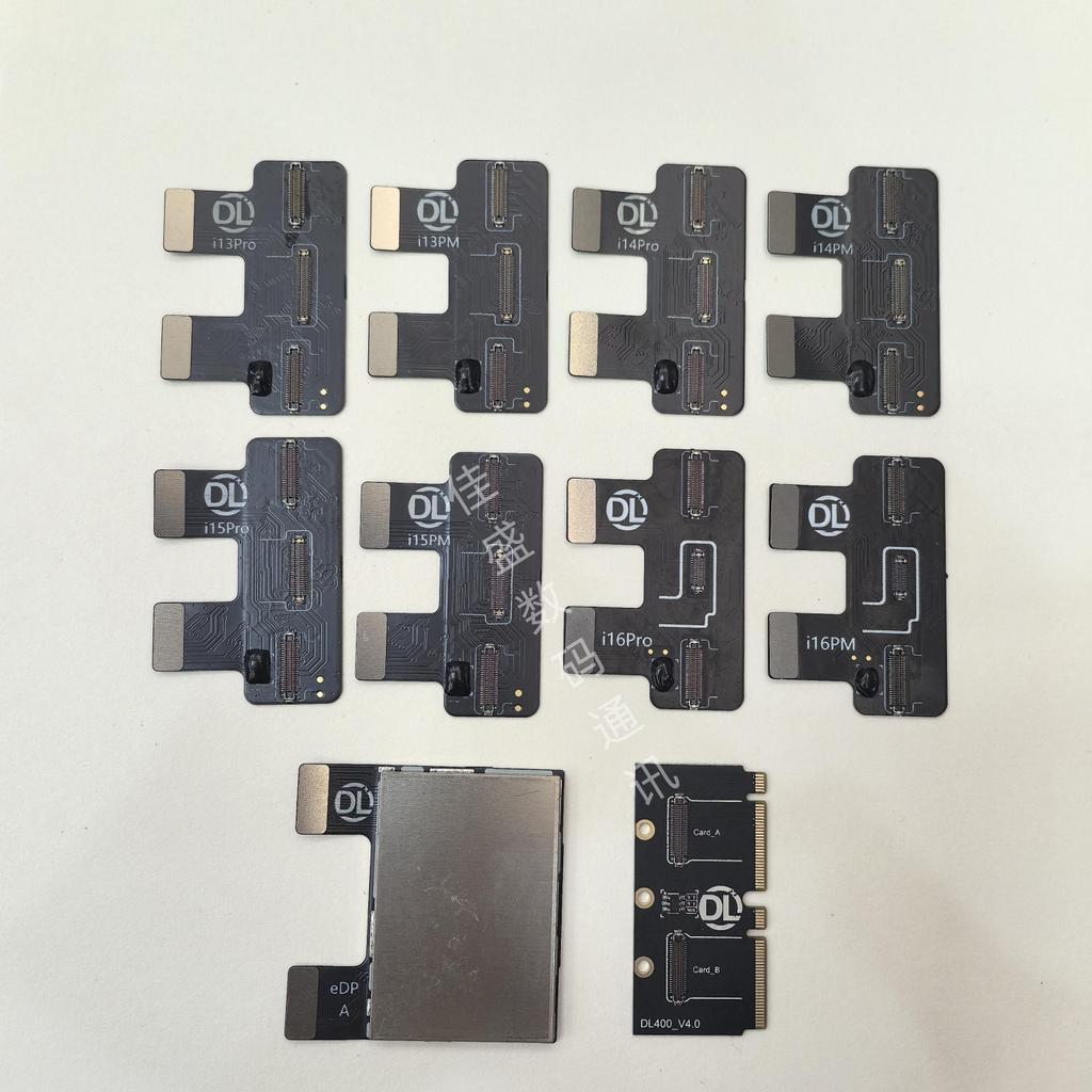 Light DL200 DL400pro ขาตั้งทดสอบหน้าจอเหมาะสําหรับสายแสงหน้าจอ LCD ของ Apple Huawei