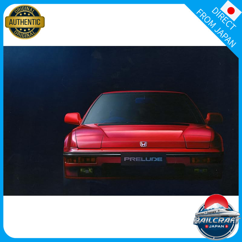 Fujimi Model 1/24 Inch-Up Series No.145 Honda Prelude 2.0Si ID-145