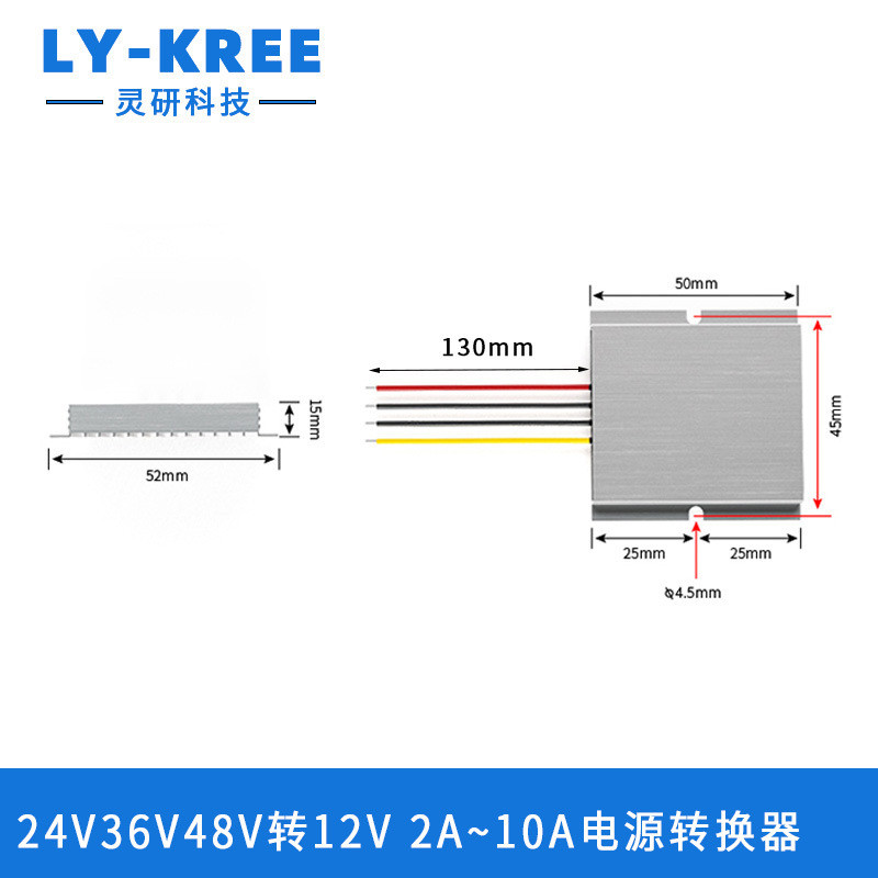 24V36V48V ถึง 12V Buck โมดูล Power Converter DC-DC รถ DC Transformer 2A3A5A10A
