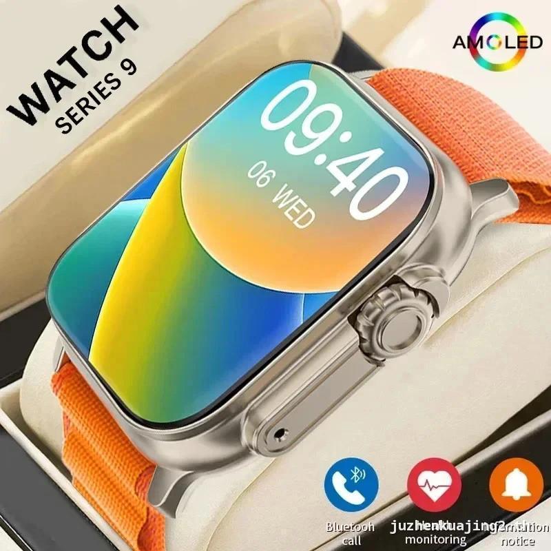 Rising Sales2024 T900 Ultra 2 สมาร์ทวอท์ชผู้ชาย 49 มม.Series 8 2.3 "AMOLED หน้าจอ NFC Com pass กันน้