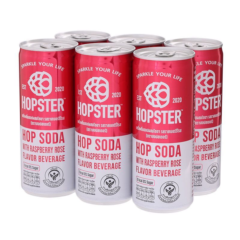 ฮอปสเตอร์ราสเบอร์รี่โรส 250มล. แพค 6 Hopster Raspberry Rose 250ml. Pack 6