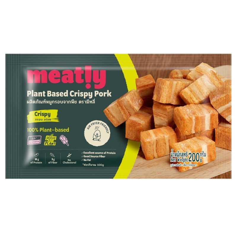 มีทลี่ผลิตภัณฑ์หมูกรอบจากพืช 200กรัม Meatly Plant Based Crispy Pork 200g.