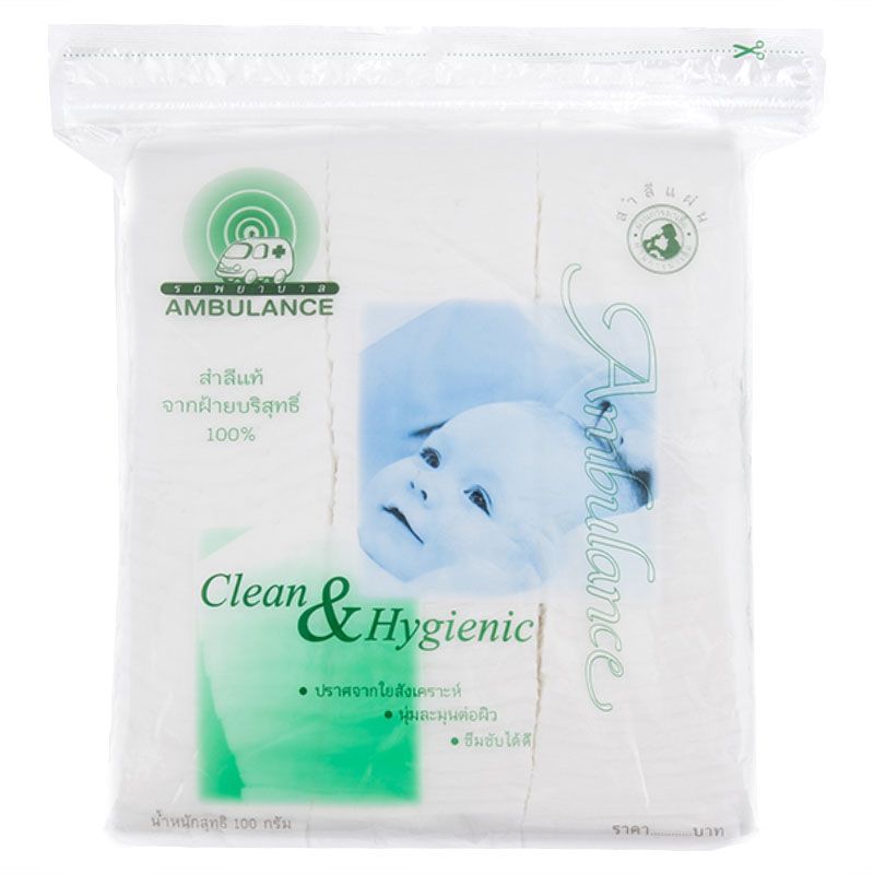 รถพยาบาลสำลีแผ่น 100กรัม Ambulance Cotton Pad 100g.