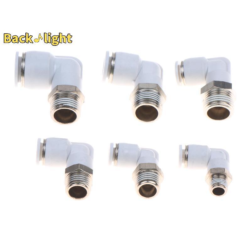 [Backlight] 5 ชิ้น 90 องศา Push Fit ทองแดง Air Tube Connector สีขาวอุตสาหกรรมนิวเมติก PL6-01/PL6-02/