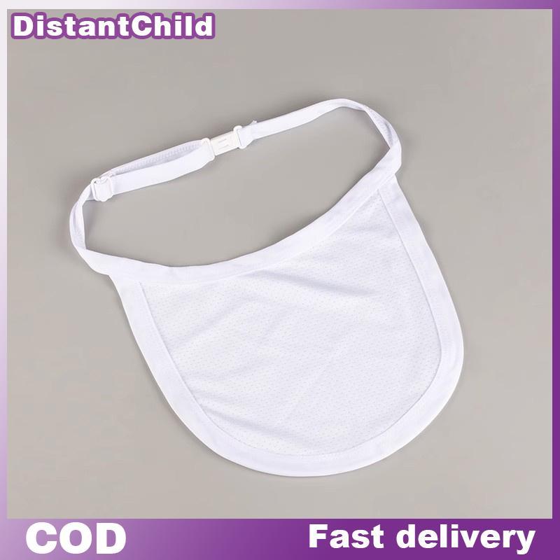 DSTH 1 ชิ้น Tracheal Cannula Shield Tracheostomy หลอดลมหมวกฝุ่นคอ Shield Tracheostomy หลอด DSS